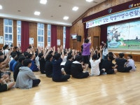 도제부<도제부<충주공업고등학교 충주공업고등학교