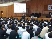 학교행사앨범<열린마당<청주공업고등학교 청주공업고등학교
