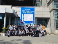 사진<갤러리<취업지원센터<청주공업고등학교 청주공업고등학교