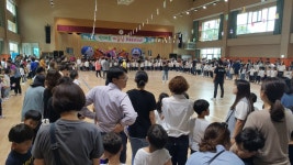 행사앨범<학교소식<단재초등학교 단재초등학교