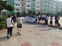 포토앨범<학교소식<대성여자중학교 대성여자중학교