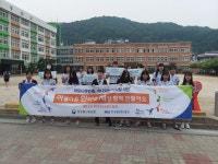 포토앨범<학교소식<대성여자중학교 대성여자중학교