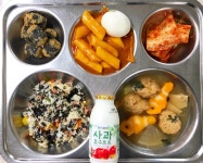 급식소식<급식소식<학교소식<음성고등학교 음성고등학교