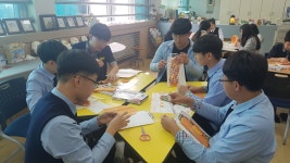 활동사진<Wee클래스<가경중학교 가경중학교