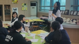 활동사진<Wee클래스<가경중학교 가경중학교