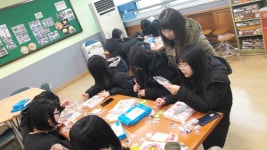 교육복지우선지원사업<열린광장<가경중학교 가경중학교