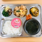 급식소식<식생활교육관<학교소식<금천중학교 금천중학교