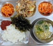 급식소식