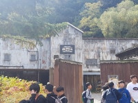 학교앨범<학교안내<제천산업고등학교 제천산업고등학교