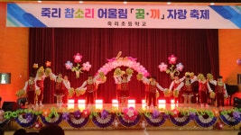2024학년도 이전