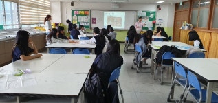 동아리활동<자유학기제<주성중학교 주성중학교