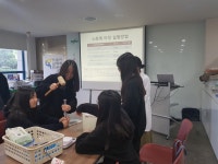 동아리활동<자유학기제<주성중학교 주성중학교