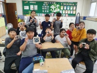 교육활동앨범<금구소식<금구초등학교 금구초등학교