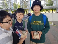 과제 및 활동 결과물 제출방<거점형경산초등학교영재학급<열린방<경산초등학교 경산초등학교