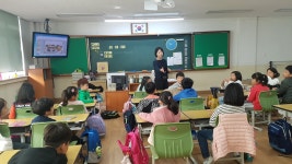도서관 앨범<경산도서관<경산초등학교 경산초등학교