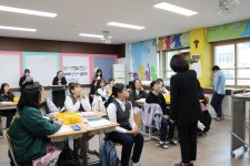 학습공동체연수<행복씨앗학교<매괴여자중학교 매괴여자중학교