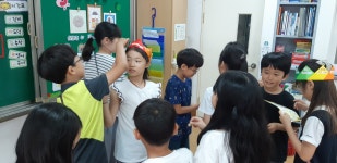 3학년 6반