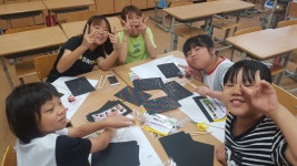 다올라 활동 앨범<맞춤형교육<무극초등학교 무극초등학교
