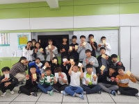 앨범<학교폭력예방교육 운영학교<연구시범<옥산초등학교 옥산초등학교