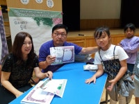 1~2학년 박학<운영과제 2 (싹틔우기)<역량강화교육 시범학교<백운특색교육<백운초등학교 백운초등학교