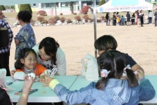프로그램안내<역량강화교육 시범학교<백운특색교육<백운초등학교 백운초등학교