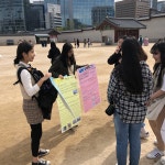 교과특성화학교 앨범<교과특성화<교 육 과 정<산남고등학교 산남고등학교