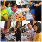 교육앨범<교육활동앨범<세성소식<세성초등학교 세성초등학교