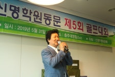 동문회<학교소식<신명중학교 신명중학교