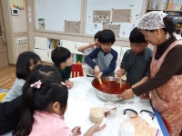 돌봄교실<방과후학교<수봉소식<수봉초등학교 수봉초등학교