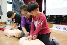 수한앨범<수한소식<수한초등학교 수한초등학교