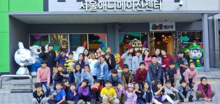 교육활동앨범<수회교육소식<수회초등학교 수회초등학교