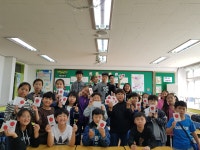 교육앨범<원봉소식<원봉초등학교 원봉초등학교