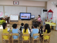 사진자료실<병설유치원<동문게시판<용화초등학교 용화초등학교