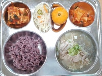 급식사진게시판<식생활교육관<학교소식<칠금중학교 칠금중학교