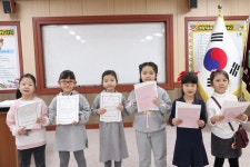 사진<학교행사갤러리<칠금소식<칠금초등학교 칠금초등학교