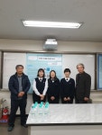 수상소식<알림소통<충주여자고등학교 충주여자고등학교