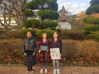 학생회 활동사진<학생회<어린이마당<청주교육대학교부설초등학교 청주교육대학교부설초등학교