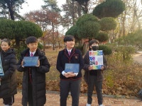 학생회 활동사진<학생회<어린이마당<청주교육대학교부설초등학교 청주교육대학교부설초등학교