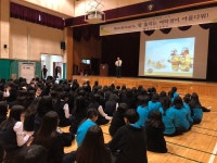 행사사진<포토갤러리<학교소식<충주여자중학교 충주여자중학교