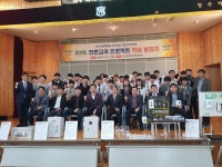 학교앨범<학생활동<청주하이텍고등학교 청주하이텍고등학교