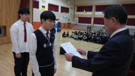 학교행사갤러리<학교행사갤러리<교육활동<청주중학교 청주중학교
