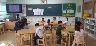 활동안내<늘봄학교<강서초등학교 강서초등학교