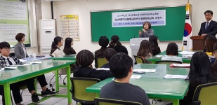 행사사진<발명교육센터<발명교육센터<괴산북중학교 괴산북중학교