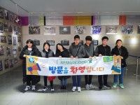 포토갤러리<학교소개<국원고등학교 국원고등학교