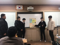 사진<학교행사 갤러리<알림마당<한일중학교 한일중학교