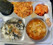 급식소식<학교급식<알림마당<형석고등학교 형석고등학교
