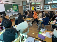 다움다음앨범<양성평등연구학교<흥덕초등학교 흥덕초등학교