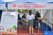학교앨범<학교 소식<제천여자고등학교 제천여자고등학교