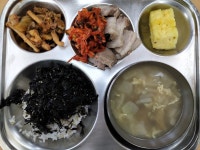 급식게시판<급식실<종곡소식<종곡초등학교 종곡초등학교