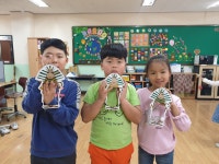 미원교육앨범<미원교육앨범<미원소식<미원초등학교 미원초등학교
